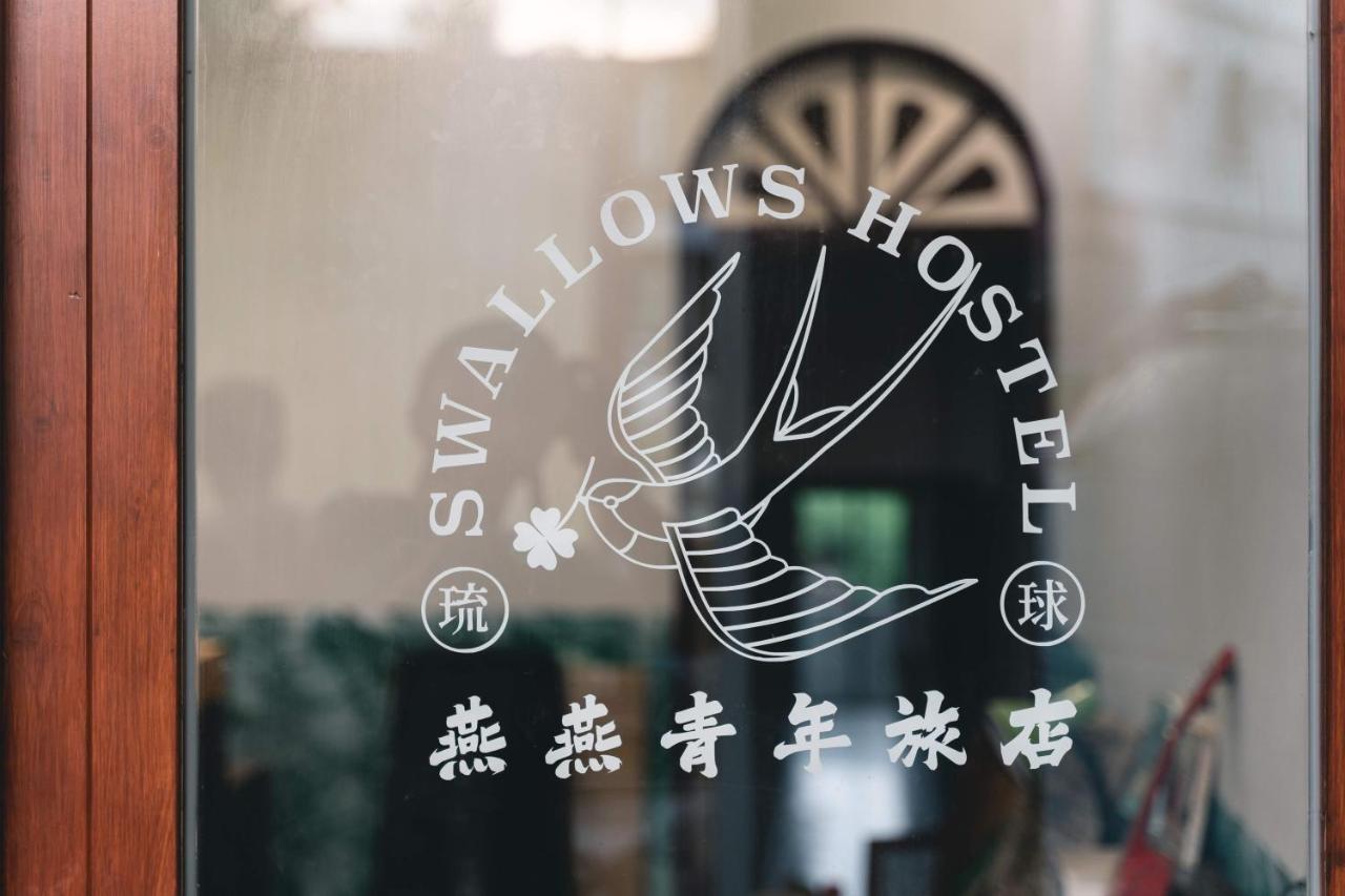 Swallows Hostel Xiaoliuqiu Eksteriør bilde